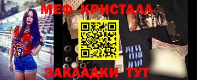 марихуана Краснодар