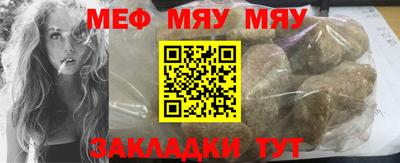 марихуана Краснодар