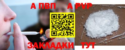 марихуана Краснодар