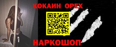 марихуана Краснодар