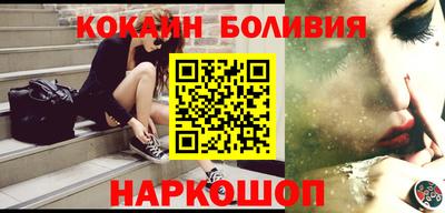 марихуана Краснодар