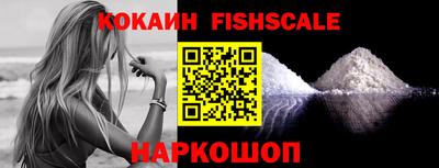 марихуана Краснодар