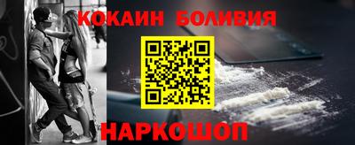 марихуана Краснодар