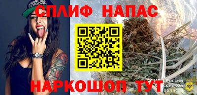 ALPHA PVP Краснокаменск