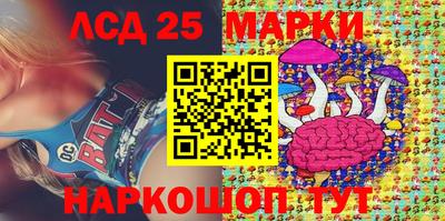 ALPHA PVP Краснокаменск