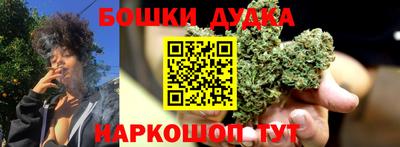 тгк Краснознаменск