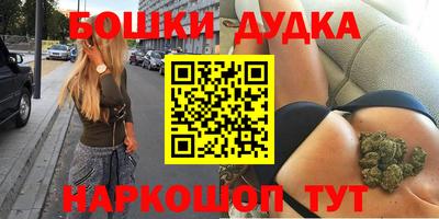 тгк Краснознаменск