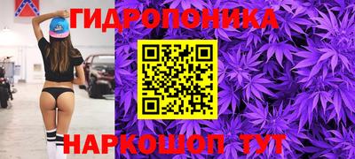 ALPHA PVP Краснокаменск