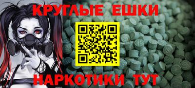 марихуана Краснодар