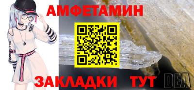 марихуана Краснодар