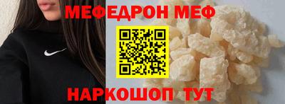 марихуана Краснодар